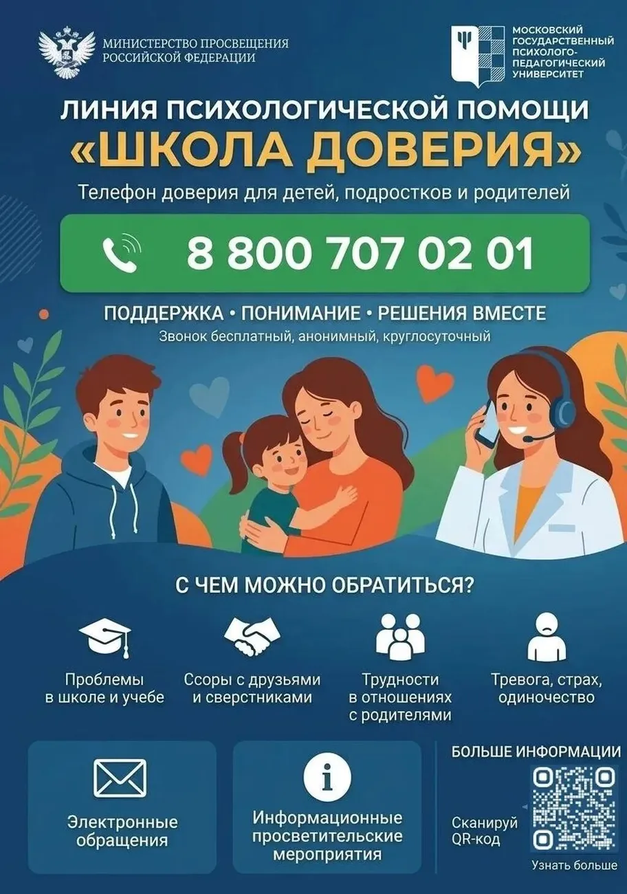 697ae017-9905-43f4-aba0-f28a5f0e7c80